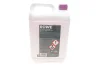 Антифриз (фіолетовий) G12/G12+ (5L) AN-SF 12+ READY-MIX -25°C HIGHTEC ANTIFREEZE ROWE 21048-0050-99 (фото 3)