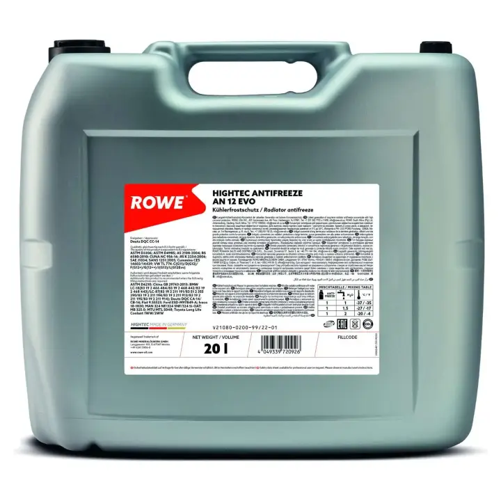Антифриз (фіолетовий) G12 EVO (20L) HIGHTEC ANTIFREEZE COOLANT AN 12 EVO (1:1=-37°C) (концентрат) ROWE 21080-0200-99 (фото 1)