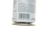 Засіб для очистки компонентів гальмівної системи/зчеплення Hightec Brake Cleaner (500ml) ROWE 21164-0005-99 (фото 2)