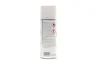 Змазка для ланцюгів мотоциклів CHAIN LUBE (400ml) ROWE 22001-045-99 (фото 4)