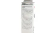 Герметик для радіатора HIGHTEC RADIATOR LEAK STOP (250ml) ROWE 22008-0002-99 (фото 2)