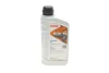 Олива 85W90 HIGHTEC HYPOID EP (1L) (MB 235.6/ MB 235.0/ZF TE-ML/API GL-5) (коричневий) ROWE 25005-0010-99 (фото 1)