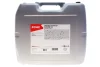 Олива трансмісійна 85W140 HIGHTEC HYPOID EP (20L) (GL-5) ROWE 25016-0200-99 (фото 1)