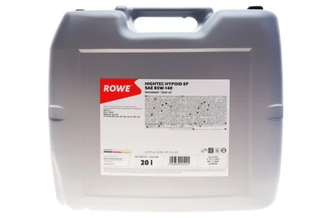 Олива трансмісійна 85W140 HIGHTEC HYPOID EP (20L) (GL-5) ROWE 25016-0200-99