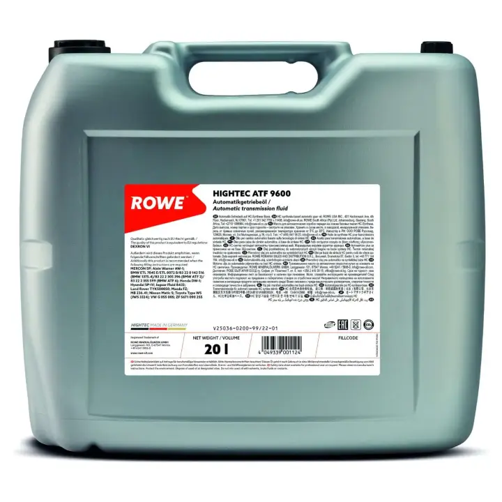 Олива HIGHTEC ATF 9600 (20L) (DEXRON VI/BMW ETL 7045 E/ETL 8072 B/MB 236.41) (червоний) ROWE 25036-0200-99 (фото 1)