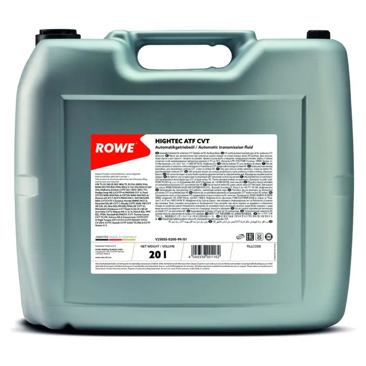 Олива трансмісійна HIGHTEC ATF CVT (20L) VW G 052 180/G052 516/BMW EZL799/EZL799A) (коричневий) ROWE 25055-0200-99 (фото 1)