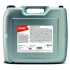 Олива трансмісійна HIGHTEC ATF CVT (20L) VW G 052 180/G052 516/BMW EZL799/EZL799A) (коричневий) ROWE 25055-0200-99 (фото 1)