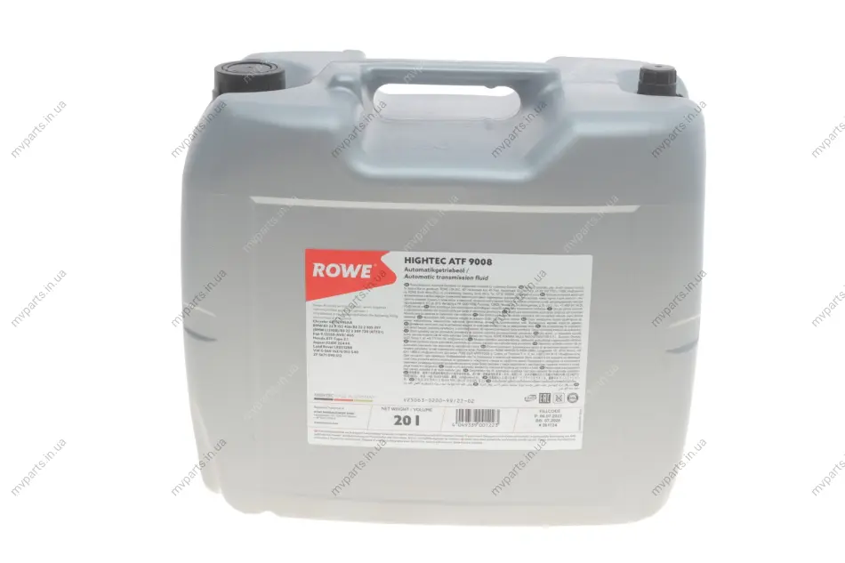 Олива HIGHTEC ATF 9008 (20L) (VW G 060 162/G 055 540/BMW 83 22 2 152 426) (синьо-зелений) ROWE 25063-0200-99 (фото 1)