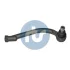 Наконечник тяги рульової (R) Hyundai Veloster 11-17 RTS 91-08603-1 (фото 1)