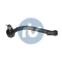Наконечник тяги рульової (L) Hyundai Santa Fe I/II 03-12/ix55 08-/Kia Sorento II 09- RTS 91-08634-2 (фото 1)