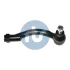 Наконечник тяги рульової (R) Kia Picanto 11-17 RTS 91-08860-1 (фото 1)