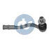 Накінечник тяги рульової (L) Audi A8/Q7/Q8 15- (L=221.5mm) RTS 91-09157-2 (фото 1)