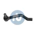 Наконечник тяги рульової (L) Renault Kadjar/Nissan Qashqai 13- RTS 91-09216-2 (фото 1)