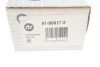 Наконечник тяги рульової (L) Ford C-Max II/Focus III 10-/Kuga II 13- RTS 91-90617-2 (фото 4)