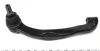 Наконечник тяги рульової (L) VW T5/Multivan V 03-15 RTS 91-90983-2 (фото 3)