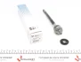 Тяга рульова Renault Laguna I 93-01/Megane I 96-03 (L=265mm) RTS 92-00463 (фото 1)