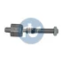 Тяга рульова Volvo S60 I/S80 I/V70 I-II/XC90 I 98-14 (L=124,75mm) RTS 92-07035 (фото 1)