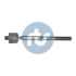Тяга рульова Audi A6/A7/A8/Q5/Q7/Q8/VW Touareg 15- (L=235mm) RTS 92-09158 (фото 1)