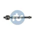 Тяга рульова Citroen Berlingo/Peugeot 508 II 18-/Peugeot 308 II 13- (L=207mm) RTS 92-90706-010 (фото 1)