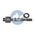 Тяга рульова Toyota Land Cruiser 100 98-07 (L=208mm) RTS 92-92583-026 (фото 1)