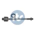 Тяга рульова Toyota Land Cruiser Prado/Lexus GX 01-10 RTS 92-94070-036 (фото 1)