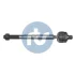 Тяга рульова Hyundai Tucson/Kia Sportage 15- RTS 92-98833-010 (фото 1)