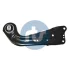 Важіль підвіски (задній/спереду) (L) Audi A3/Seat Leon/Skoda Octavia/SuperB/VW Golf/Passat/Touran 12- RTS 95-09136-2 (фото 1)