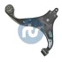 Важіль підвіски (передній/знизу) (R) Hyundai Tucson/Kia Sportage 04- RTS 96-08819-1 (фото 1)