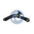 Важіль підвіски (передній/знизу) (L) Renault Koleos 08-/Nissan Qashqai/X-Trail 07-13 RTS 96-09227-2 (фото 1)