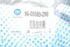 Важіль підвіски (передній/знизу) (L) BMW 3 (E46) 97-07/Z4 (E85/E86) 02-09 (з сайл.) RTS 96-09569-298 (фото 2)