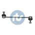Тяга стабілізатора (заднього) Land Rover Freelander 2 06-14/Range Rover Evoque 11-19 (L=228.5mm) RTS 97-01645 (фото 1)