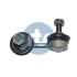 Тяга стабілізатора (переднього) (R) Hyundai Accent I/II 94-05/Matrix 01-10 (d=60mm) RTS 97-09719-1 (фото 1)