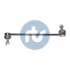 Тяга стабілізатора (переднього) (R) Chevrolet Captiva 06-/Opel Antara 06-11 (L=286mm) RTS 97-90301-1 (фото 1)