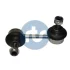 Тяга стабілізатора (заднього) (R) Mitsubishi Lancer/Outlander 06-/Citroen C4/Peugeot 4008 12- (80mm) RTS 97-90524-1 (фото 1)