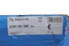 Демпфер зчеплення VW T5 2.0TSI 11-, 110/150kw 2294 001 906 SACHS 2294-001-906 (фото 2)