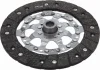 Комплект зчеплення Citroen Berlingo/Peugeot Partner 1.6HDI 05- (d=228mm) (z=18) (+вижимний) 3000 950 090 SACHS 3000-950-090 (фото 5)