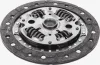 Комплект зчеплення Mazda 3 2.0MZR/DISI, 03-14, 110/111kw 3000 951 009 SACHS 3000-951-009 (фото 5)