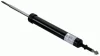 Амортизатор (задній) BMW 1 (E81/E87) 04-11 310 984 SACHS 310-984 (фото 1)