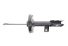 Амортизатор (передній) Hyundai i30 1.4/1.6/2.0 CRDi 07-11 (R) 314 009 SACHS 314-009 (фото 6)