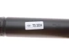 Амортизатор (задній) Nissan Qashqai 08-13 314 039 SACHS 314-039 (фото 3)