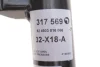 Амортизатор (передній) BMW 1 (E81/E82/E87) 03-13 (L) N43/N45/N47/N52 317 569 SACHS 317-569 (фото 3)