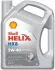 Олива моторна Helix HX8 SAE 5W-40 (Каністра 4л) SHELL 550070336 (фото 1)