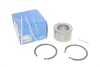 Підшипник маточини (передньої) Nissan Almera Tino 00-/Primera 2 02-/X-Trail 01-07 (43x76x43) VKBA 3981 SKF VKBA-3981 (фото 1)