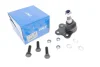 Опора кульова (передня/знизу) Ford Galaxy/Mondeo/S-Max 06-15/Volvo S60/V60 10-18/S80/V70 07-16 VKDS 314012 SKF VKDS-314012 (фото 2)