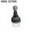 Опора кульова (передня/знизу) Land Rover DiscoveryIII-IV/Range Rover Sport 04-09 VKDS 317505 SKF VKDS-317505 (фото 1)
