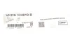 Важіль підвіски (передній/знизу) (L) Ford Fiesta 1.25-1.6D 08- VKDS 324019 B SKF VKDS-324019-B (фото 2)