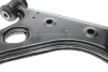 Важіль підвіски (передній) (R) Opel Corsa D/E 1.2-1.7 CDTI 06- VKDS 325004 B SKF VKDS-325004-B (фото 7)