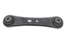 Важіль підвіски (задній/знизу) Ford Galaxy/Mondeo IV 07-15 VKDS 424008 SKF VKDS-424008 (фото 1)