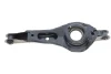 Важіль підвіски (задній/знизу) Ford C-Max/Focus/Focus C-Max/Focus II/Kuga I 1.4-2.5 98-12 VKDS 424009 SKF VKDS-424009 (фото 3)