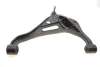 Важіль підвіски (передній) (L) Suzuki Vitara I/Grand Vitara I 98-05 VKDS 826002 B SKF VKDS-826002-B (фото 1)